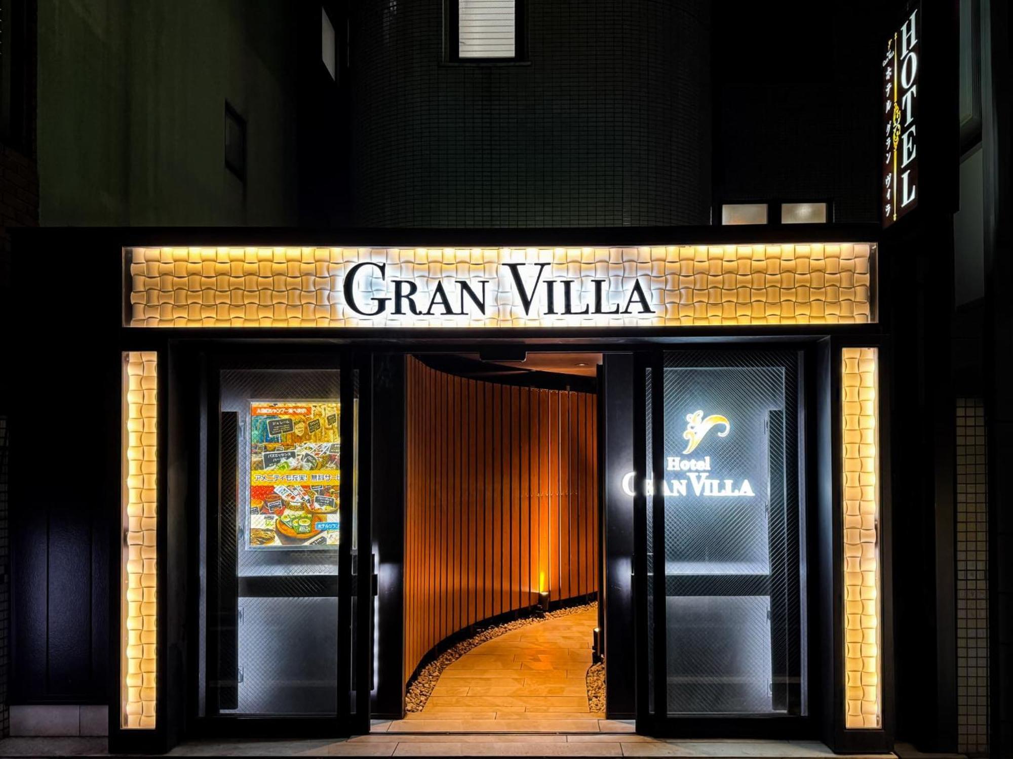 Gran Hotel Tōkyō
