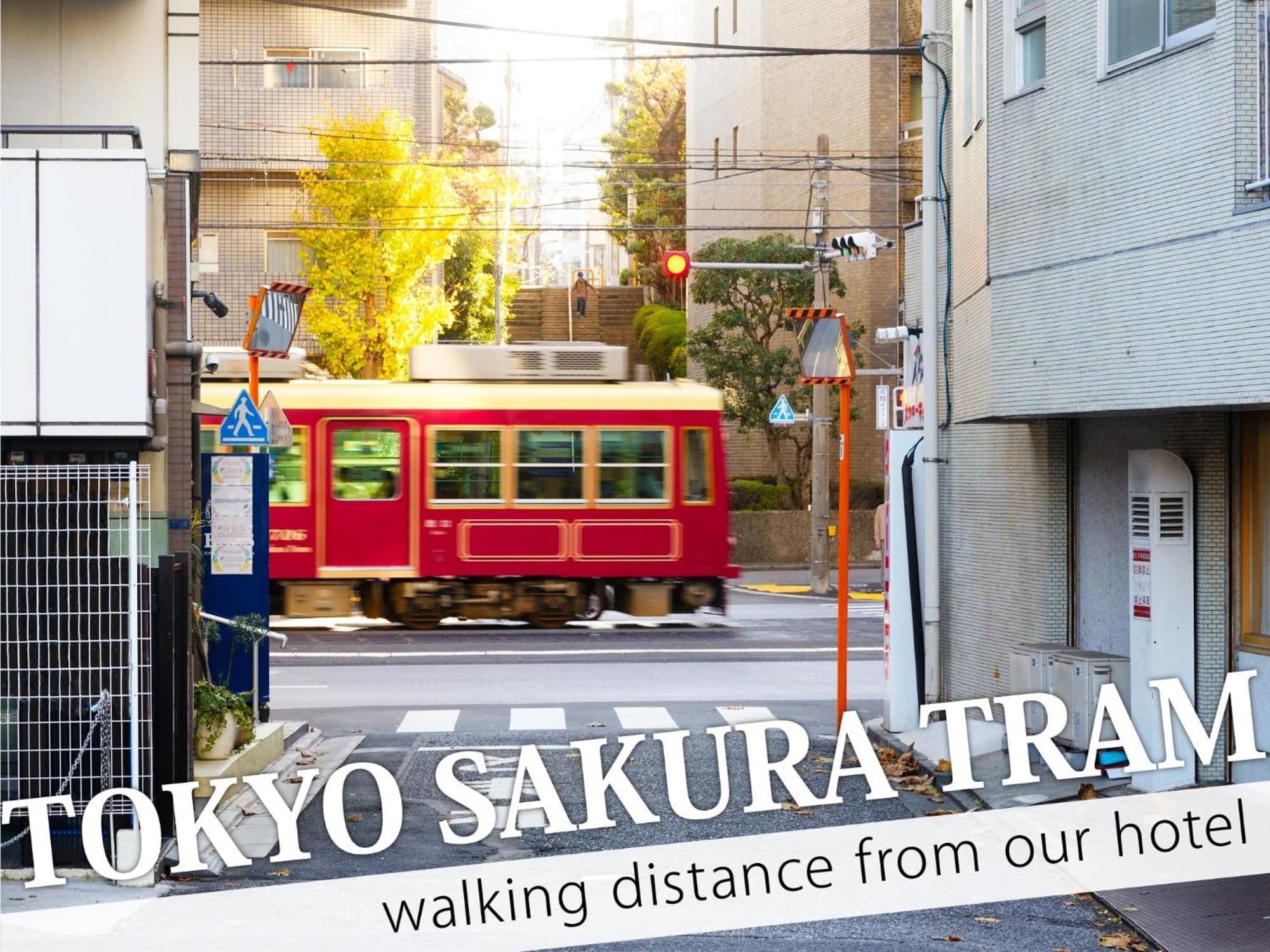 Gran Hotel Präfektur Tokio